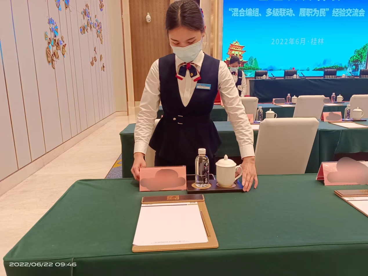 精誠服務，鑄就會務典范——華保盛服務管理集團會議服務解析