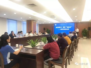 科技服務(wù)大禮包來啦 減負(fù)增活力·服務(wù)走出去·圓桌會(huì)議走進(jìn)倫教